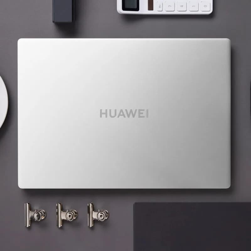 Introducing the HUAWEI MateBook D 16 2024: Your Lightweight Powerhouse for Work, Play, and Learning