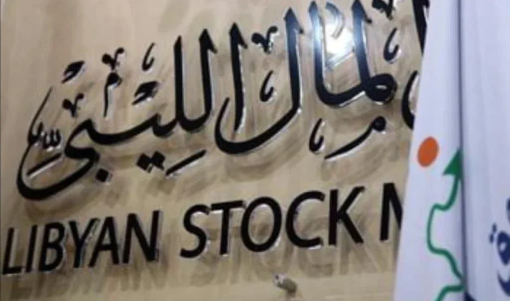 Libya’s stock market resumes 9 years since closure